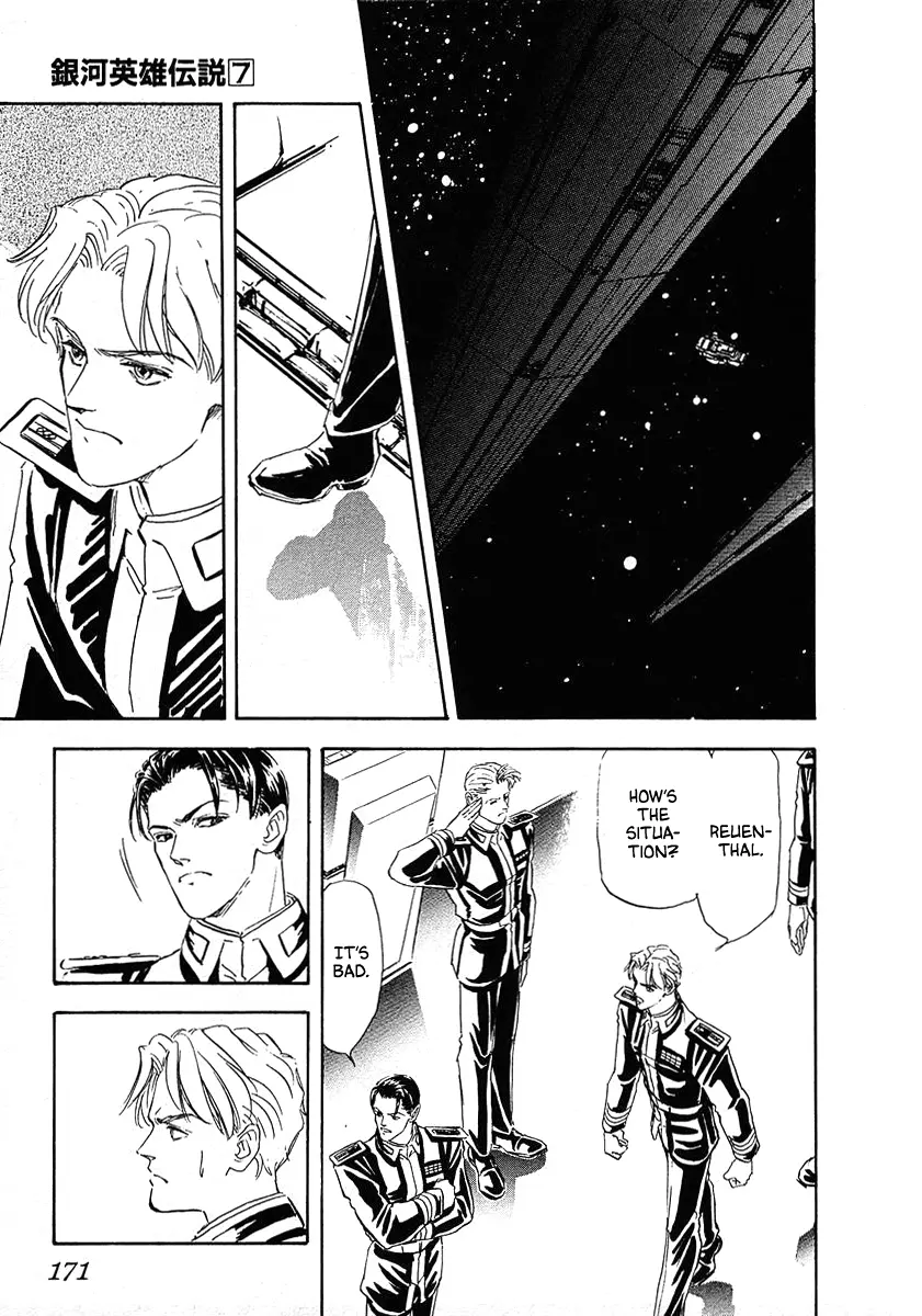 Legend Of The Galactic Heroes (Michihara Katsumi) - Vol.7 Chapter 70