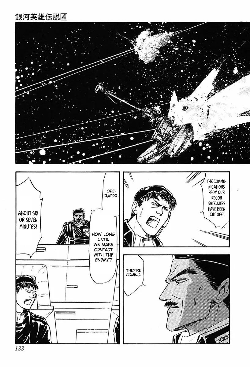 Legend Of The Galactic Heroes (Michihara Katsumi) - Vol.4 Chapter 37