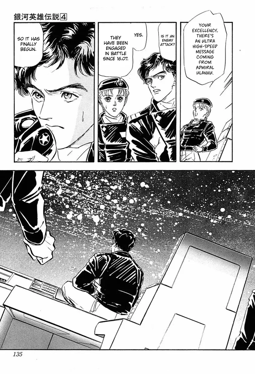 Legend Of The Galactic Heroes (Michihara Katsumi) - Vol.4 Chapter 37