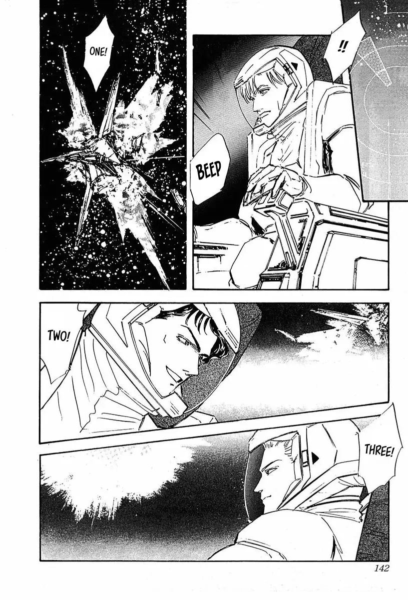 Legend Of The Galactic Heroes (Michihara Katsumi) - Vol.4 Chapter 37