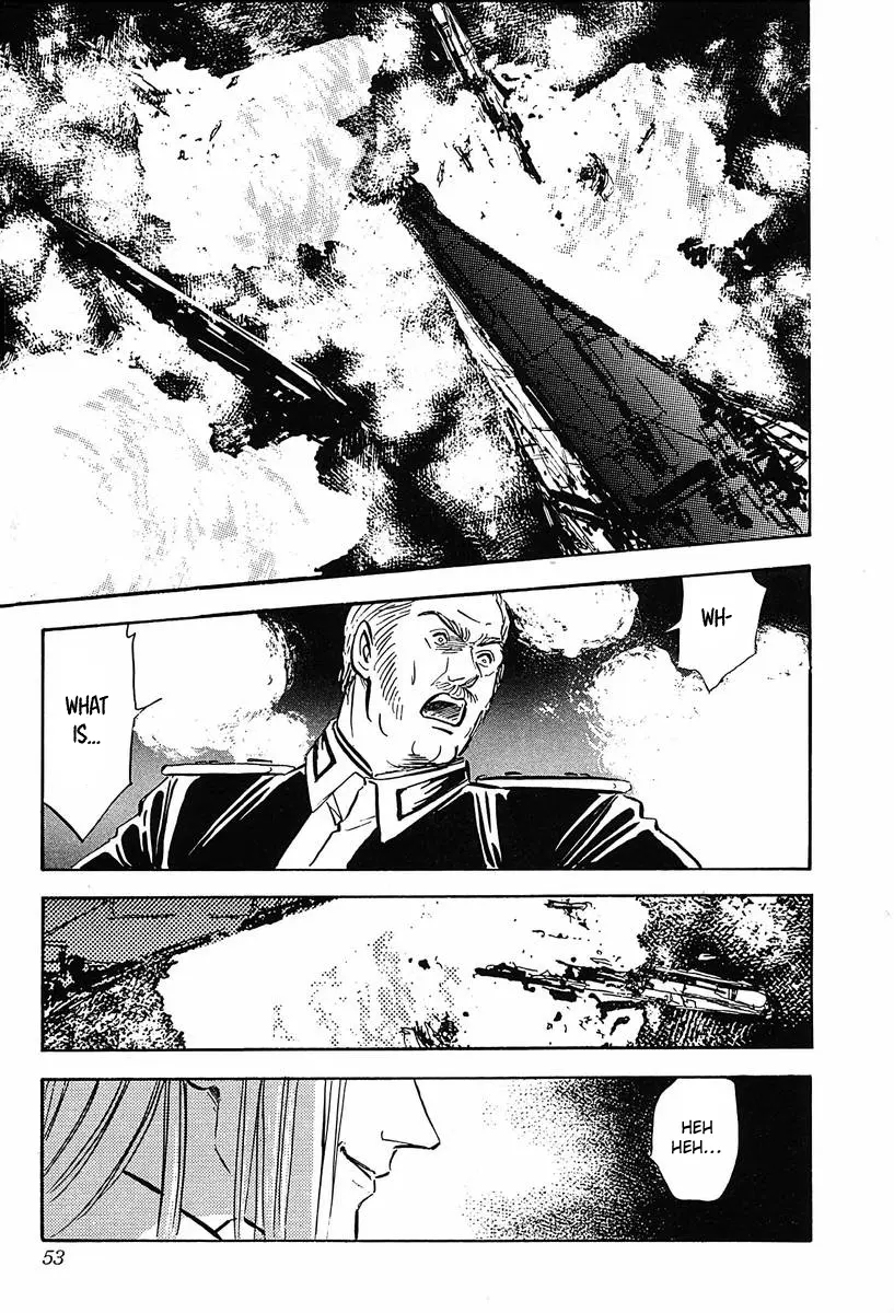 Legend Of The Galactic Heroes (Michihara Katsumi) - Vol.3 Chapter 23