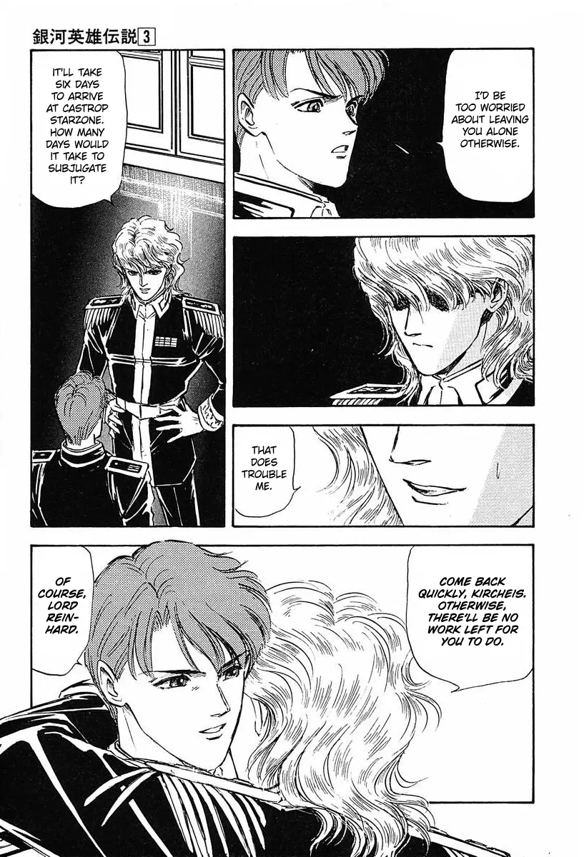 Legend Of The Galactic Heroes (Michihara Katsumi) - Vol.3 Chapter 23