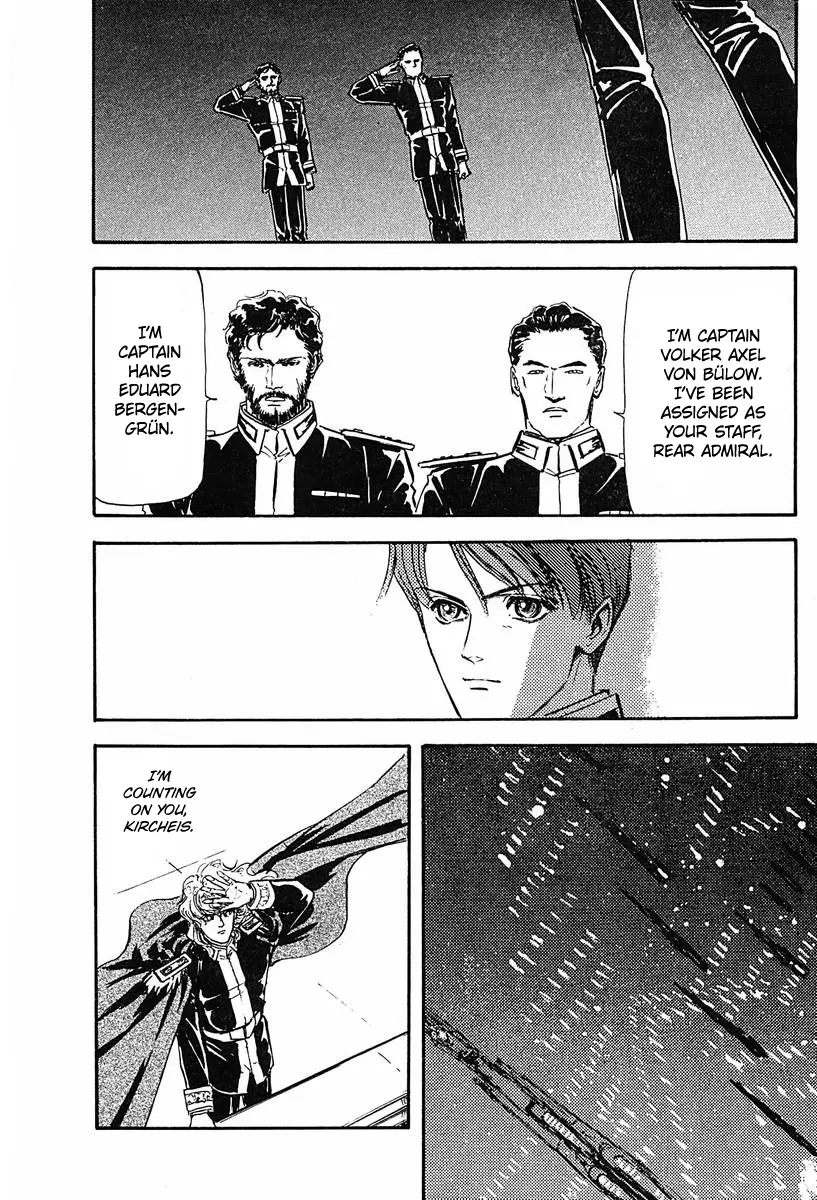 Legend Of The Galactic Heroes (Michihara Katsumi) - Vol.3 Chapter 23