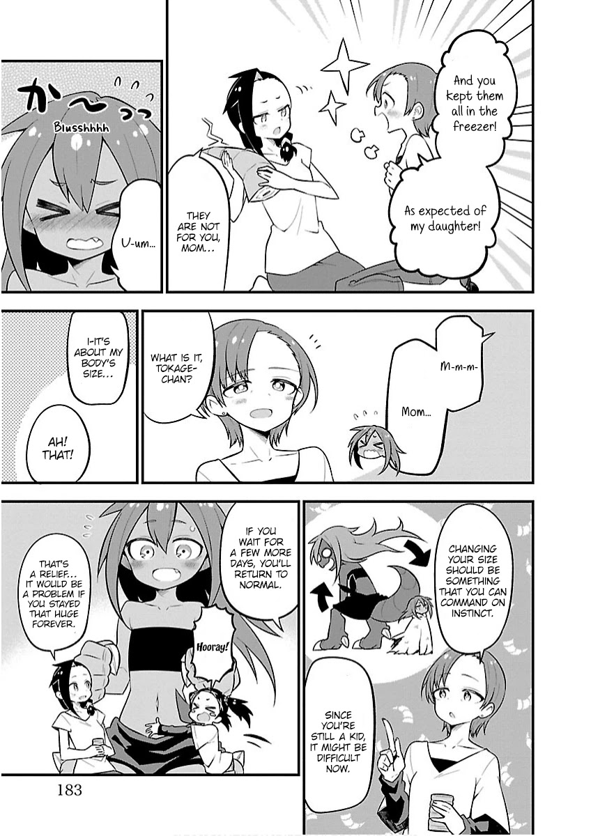 Monster Lizard - Chapter 29: Tokage And Family [End]