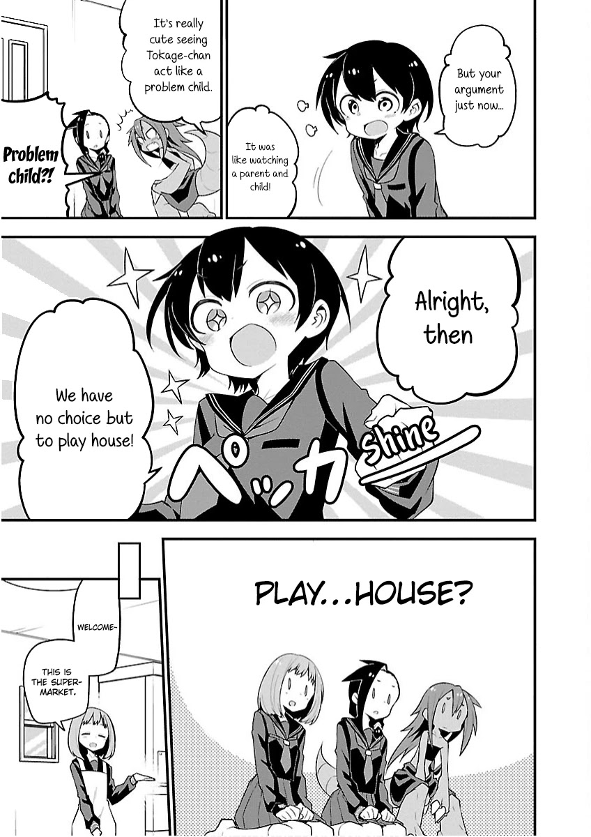 Monster Lizard - Chapter 23: Tokage And The Playdate