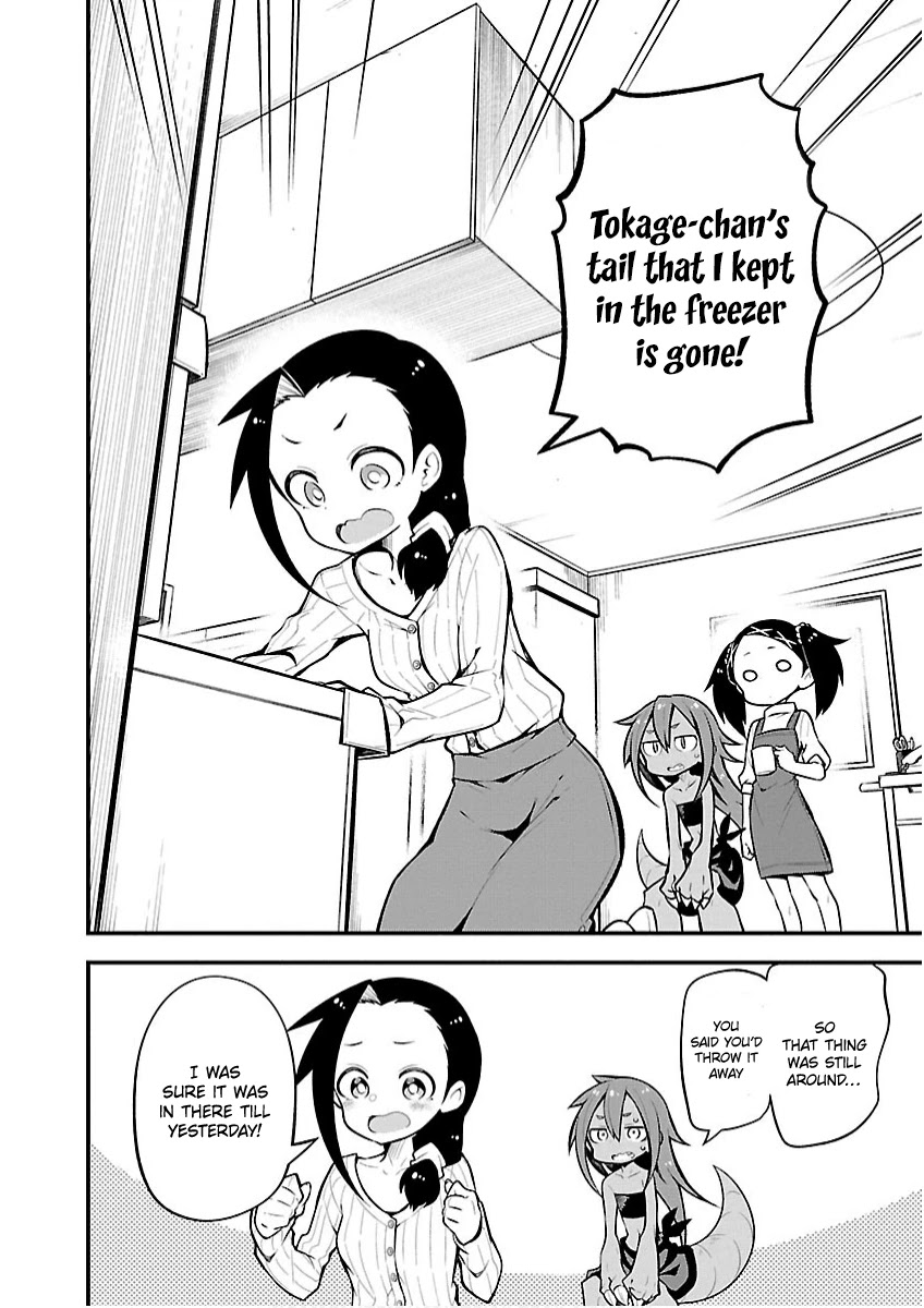 Monster Lizard - Chapter 21: Tokage And The Freezer