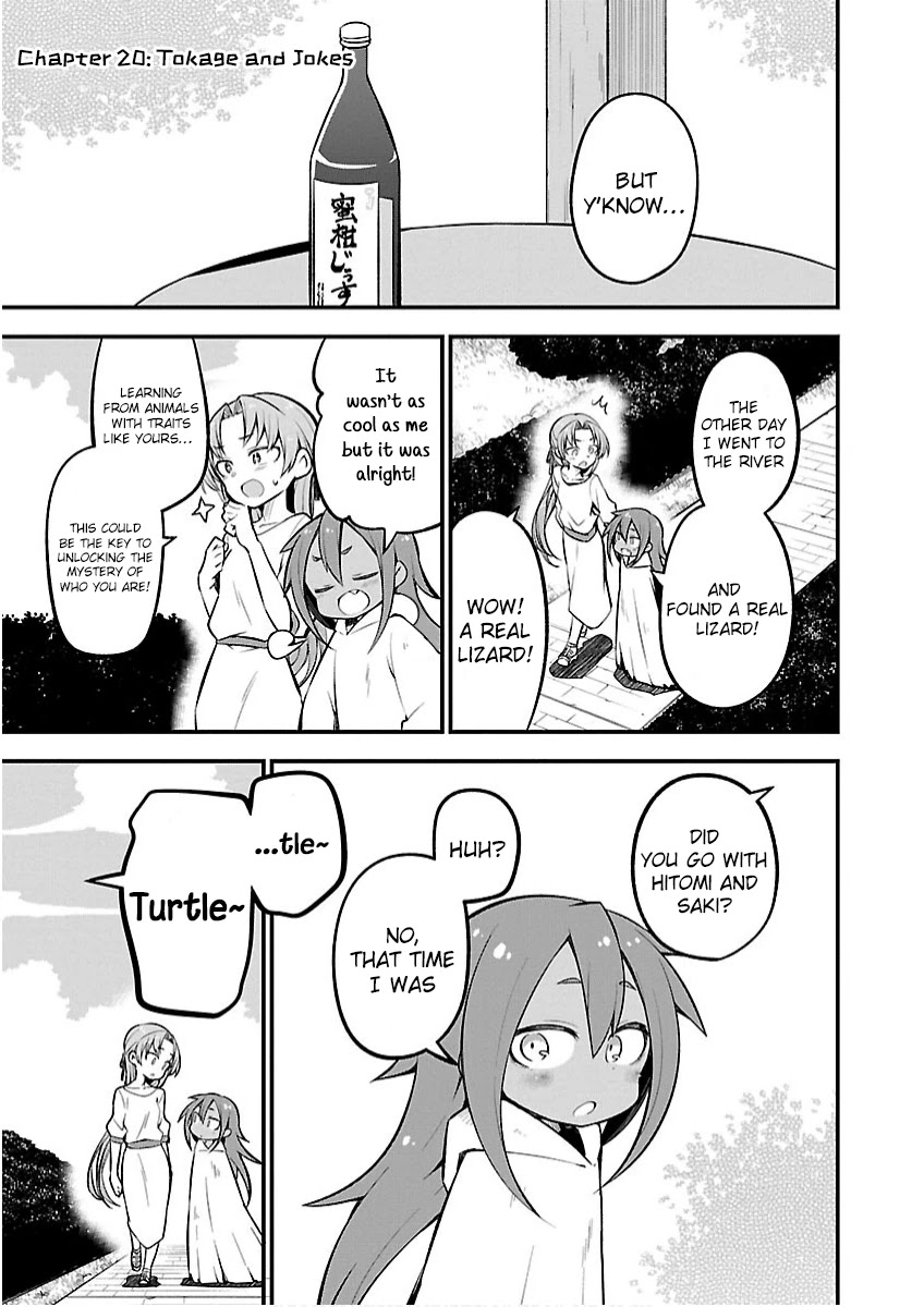 Monster Lizard - Chapter 20: Tokage And Jokes