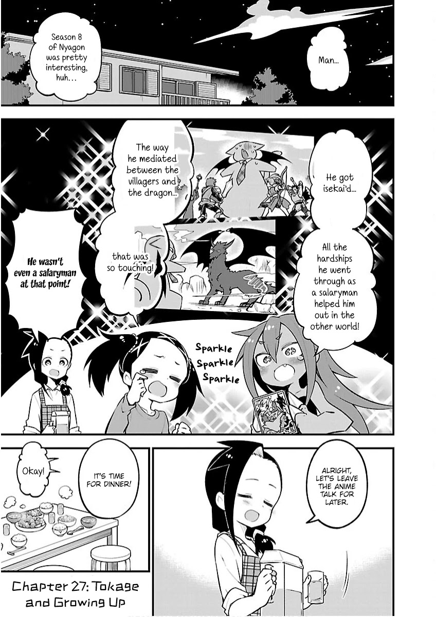 Monster Lizard - Chapter 27: Tokage And Growing Up