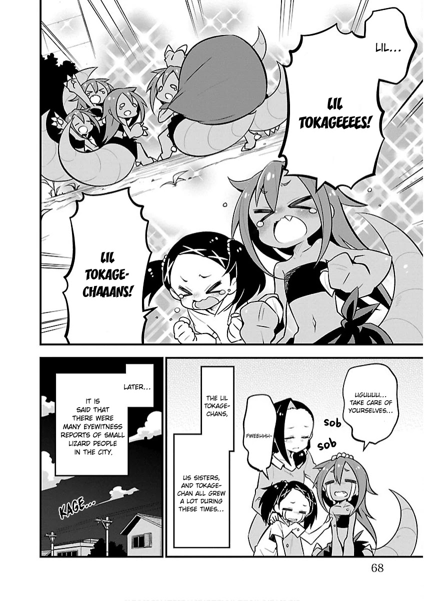 Monster Lizard - Chapter 22: Tokage And Mass Production