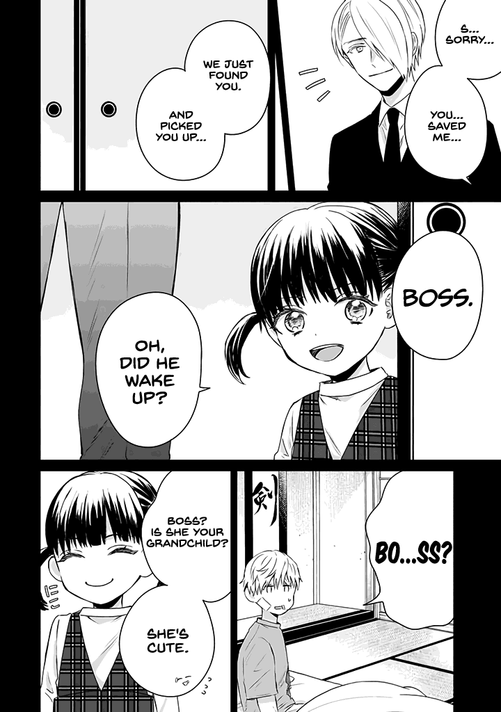 The Story Of A Yakuza Boss Reborn As A Little Girl - Vol.1 Chapter 17