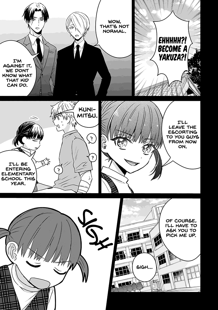 The Story Of A Yakuza Boss Reborn As A Little Girl - Vol.1 Chapter 17