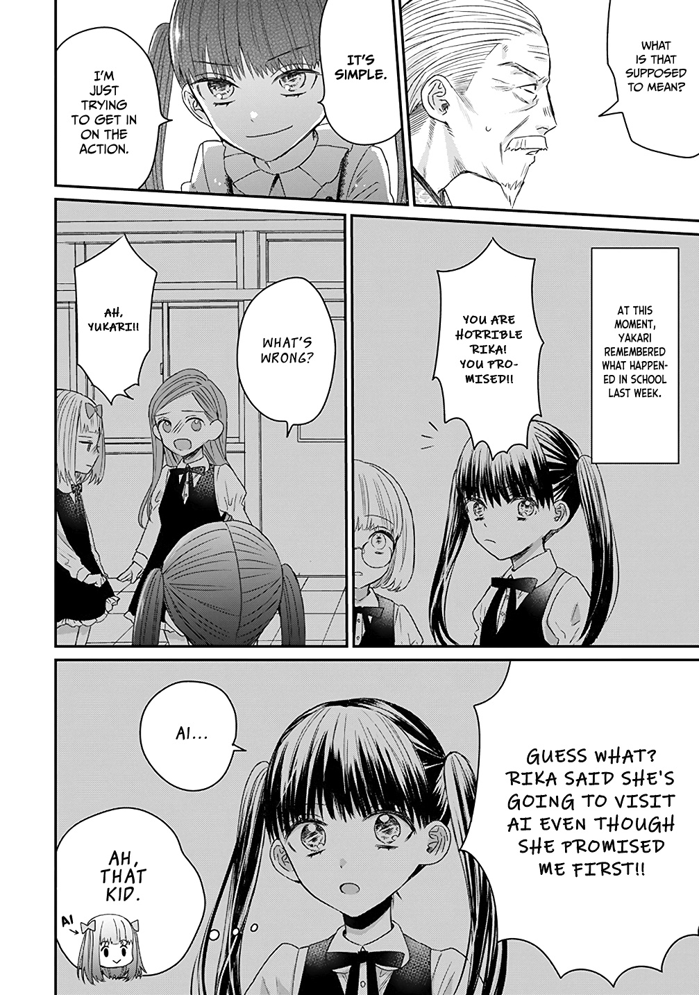 The Story Of A Yakuza Boss Reborn As A Little Girl - Vol.1 Chapter 15: Boss, Are You In A Bad Mood?