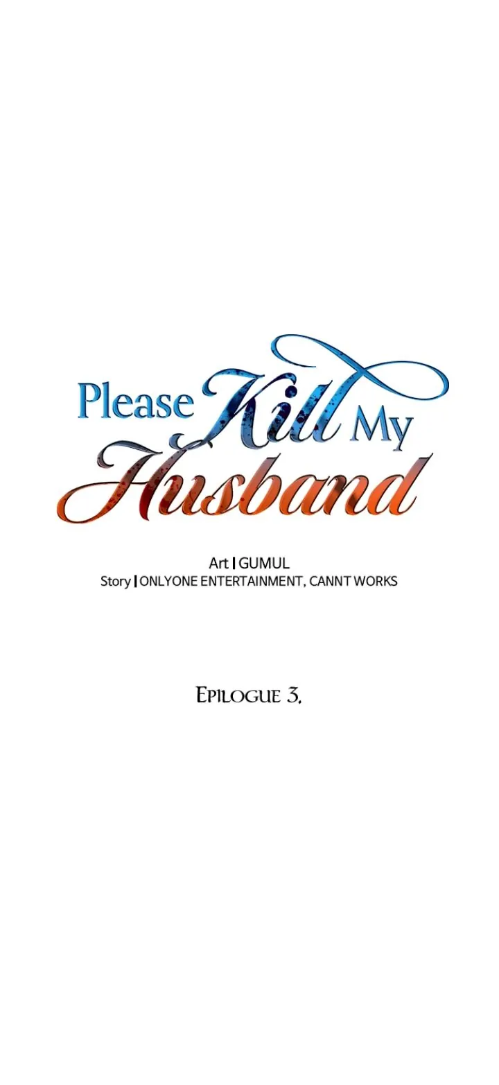 Kill My Husband - Chapter 84