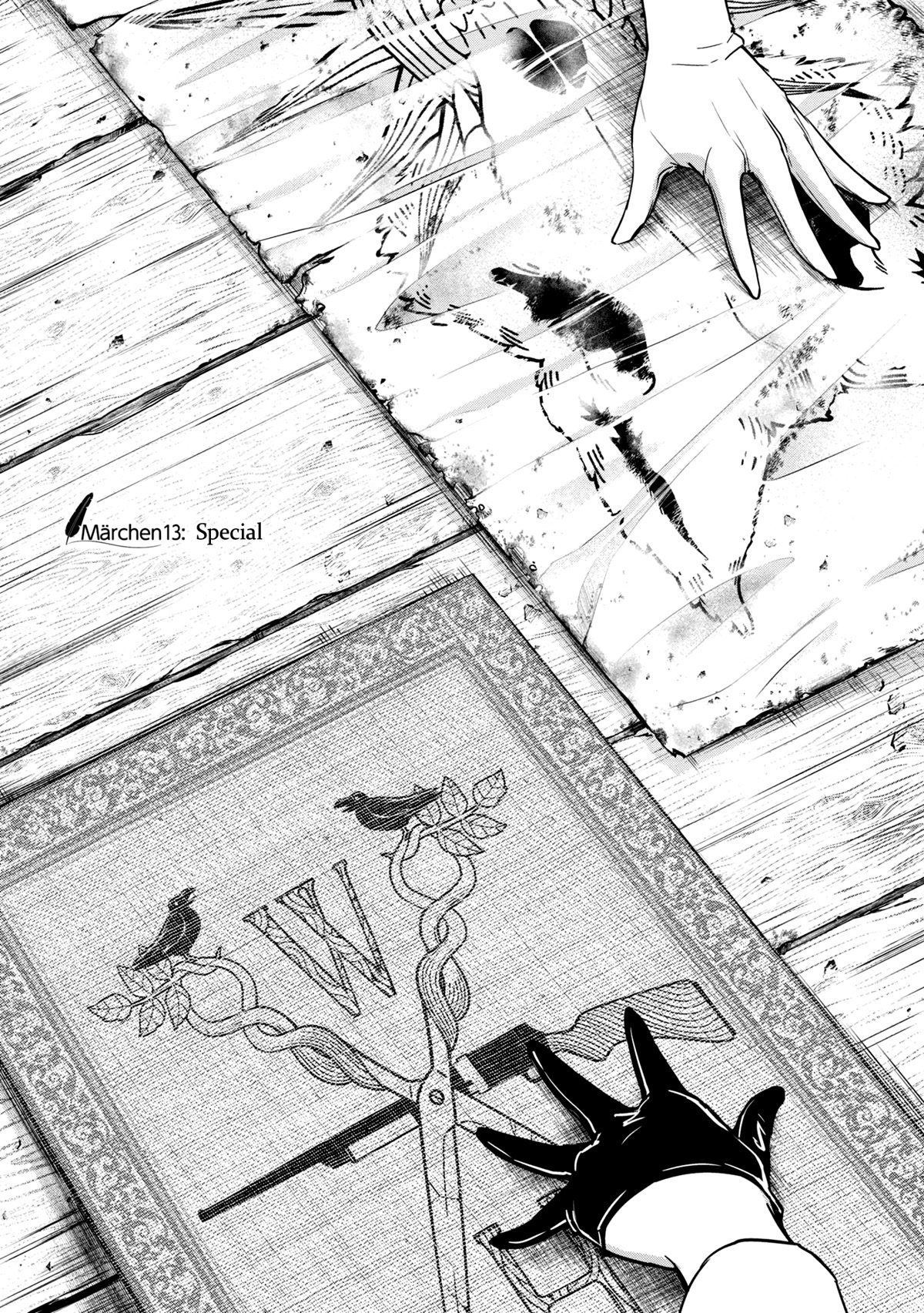 The Wolf In Love And Mille-Feuille - Chapter 13: Märchen 13: Special