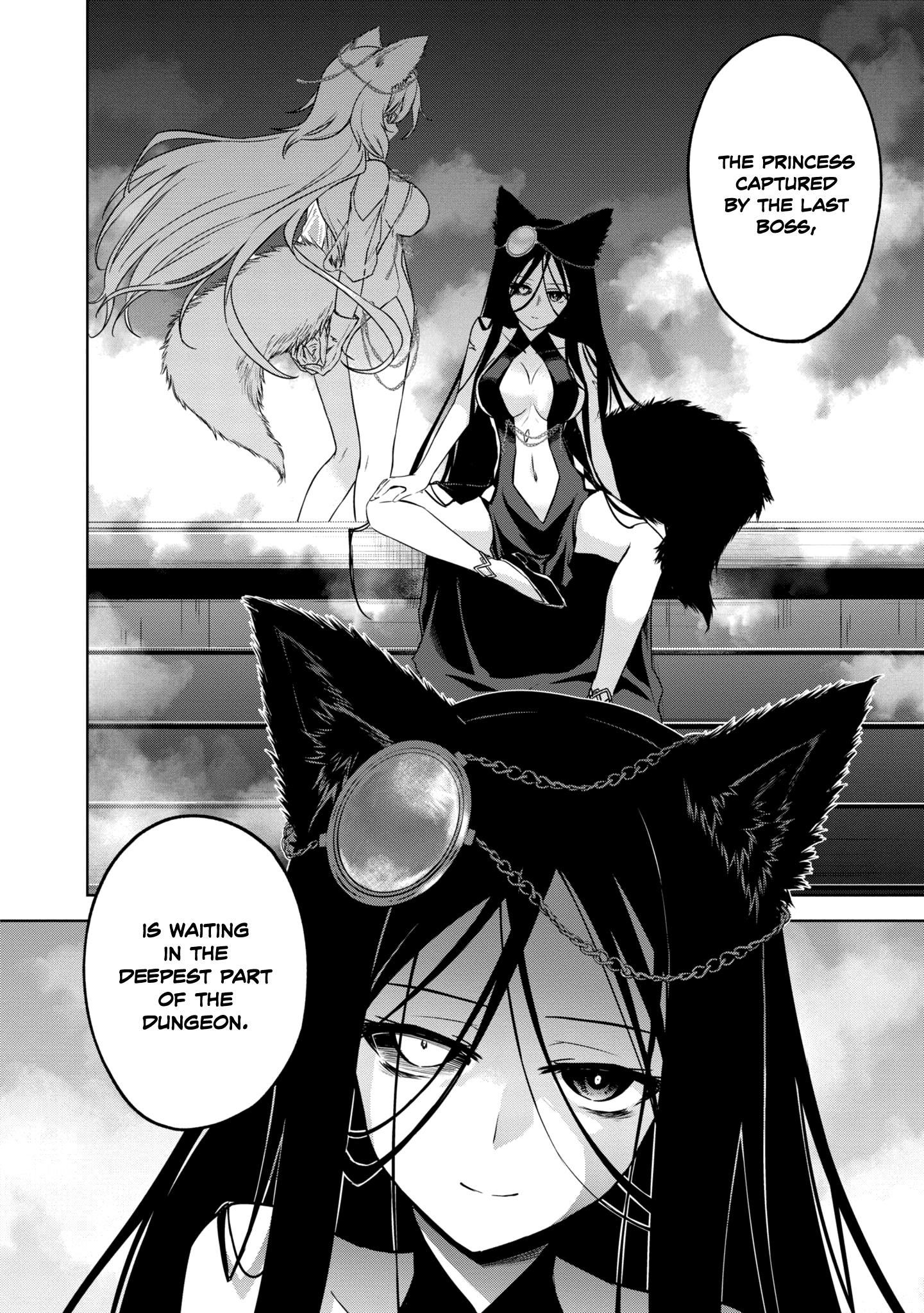 The Wolf In Love And Mille-Feuille - Chapter 19