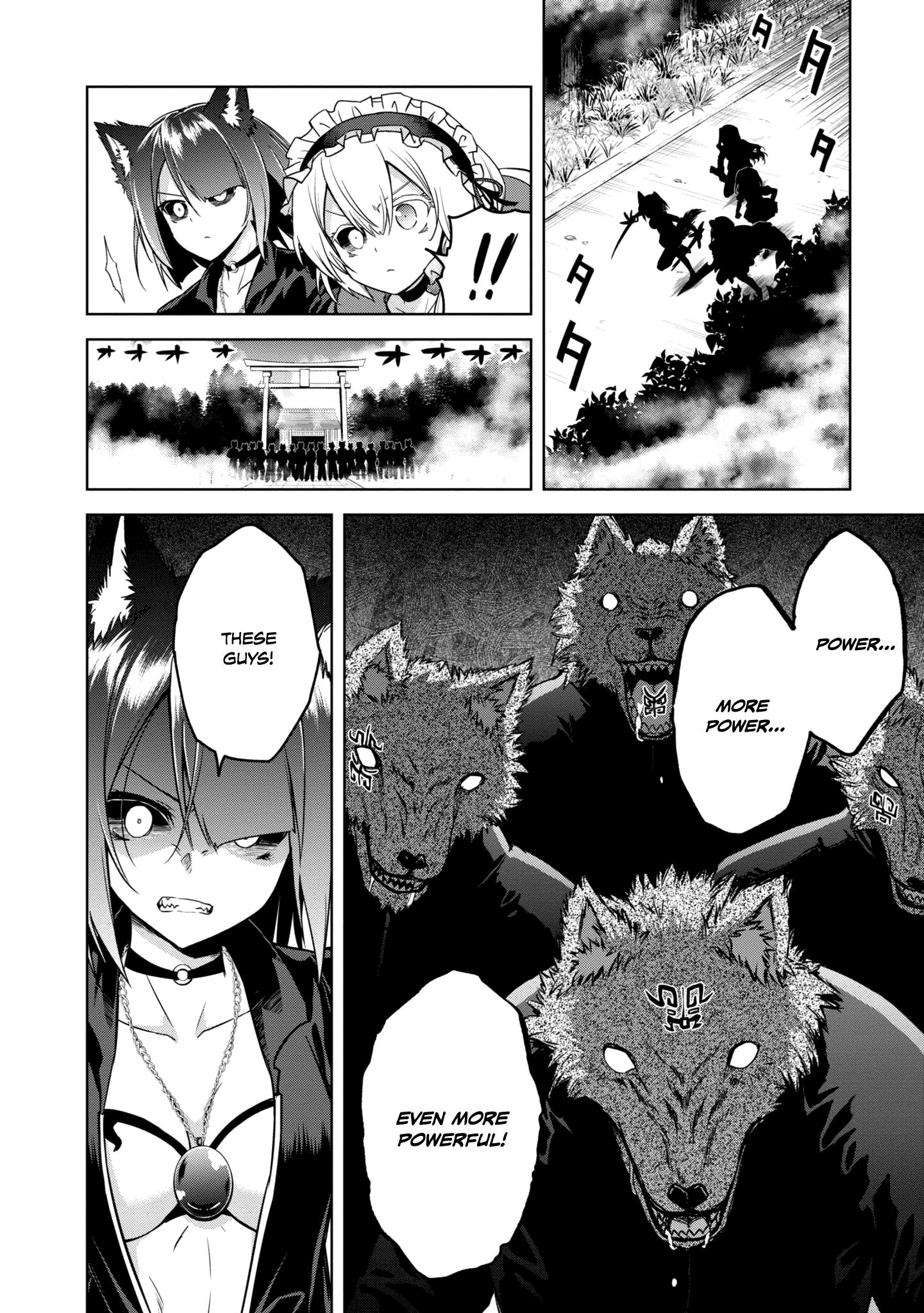 The Wolf In Love And Mille-Feuille - Chapter 19