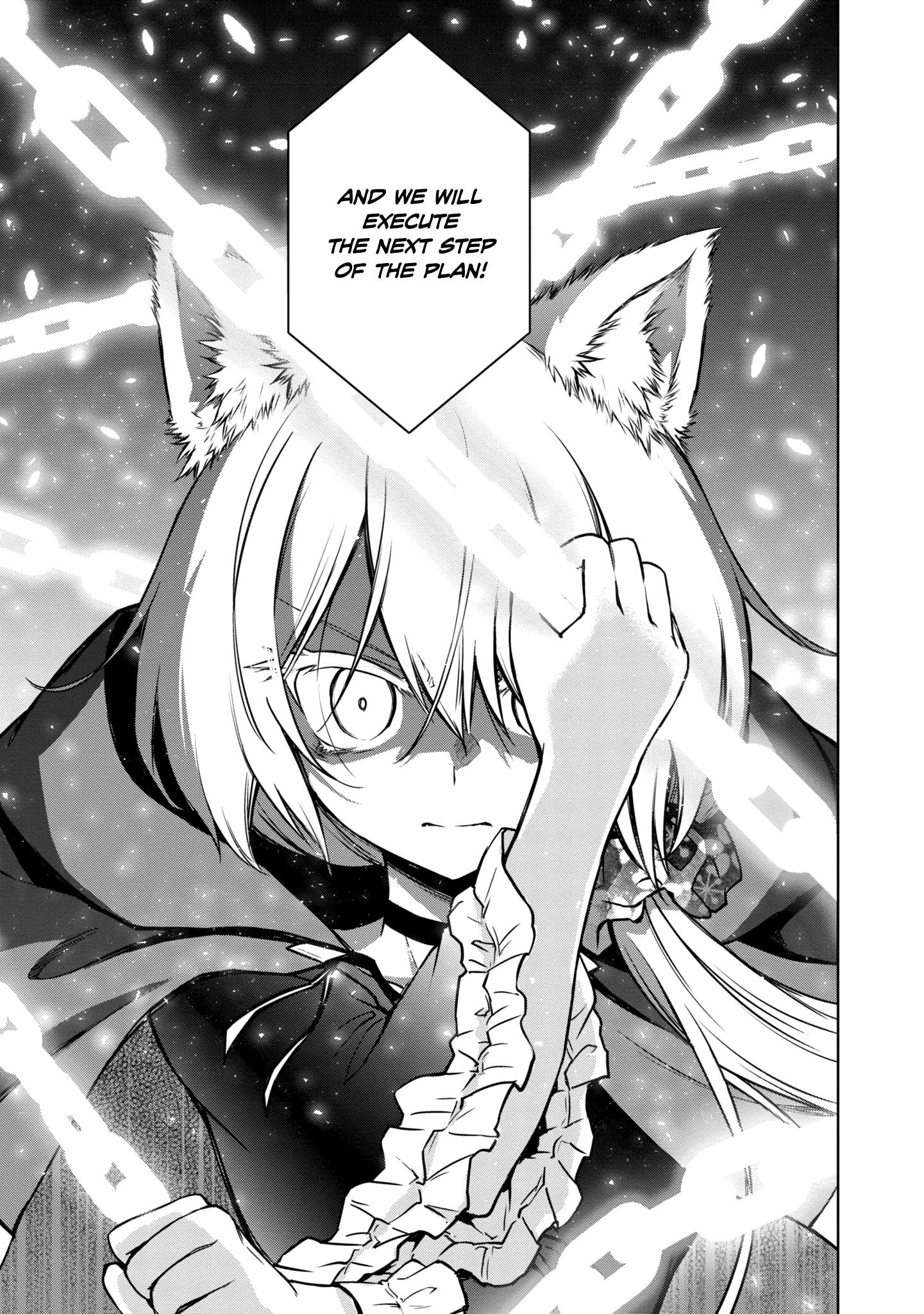 The Wolf In Love And Mille-Feuille - Chapter 20