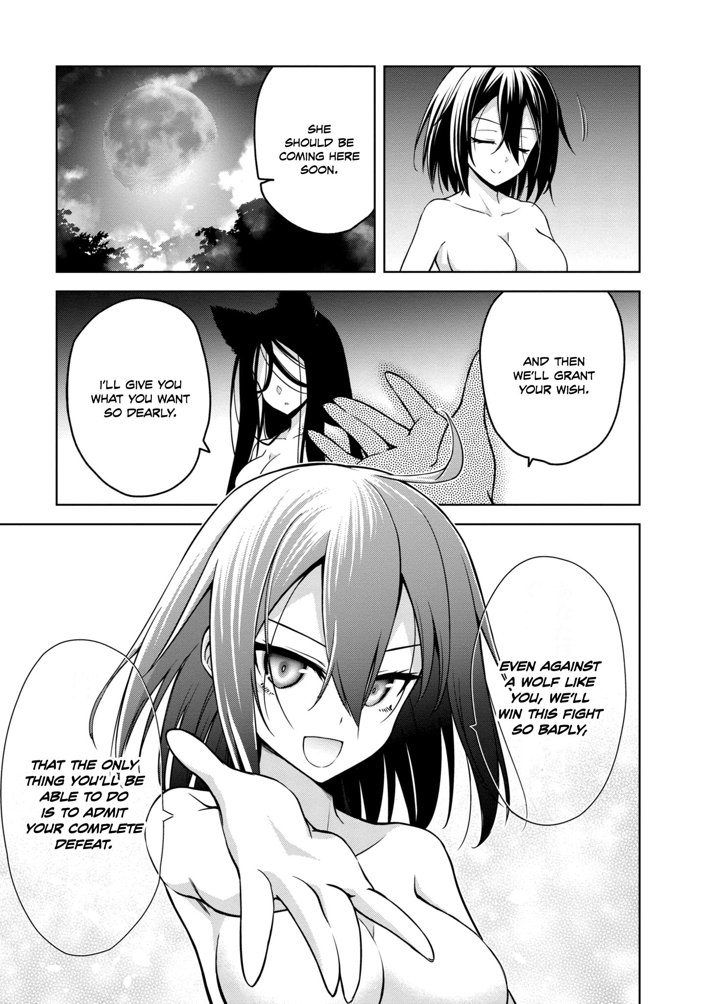 The Wolf In Love And Mille-Feuille - Chapter 18