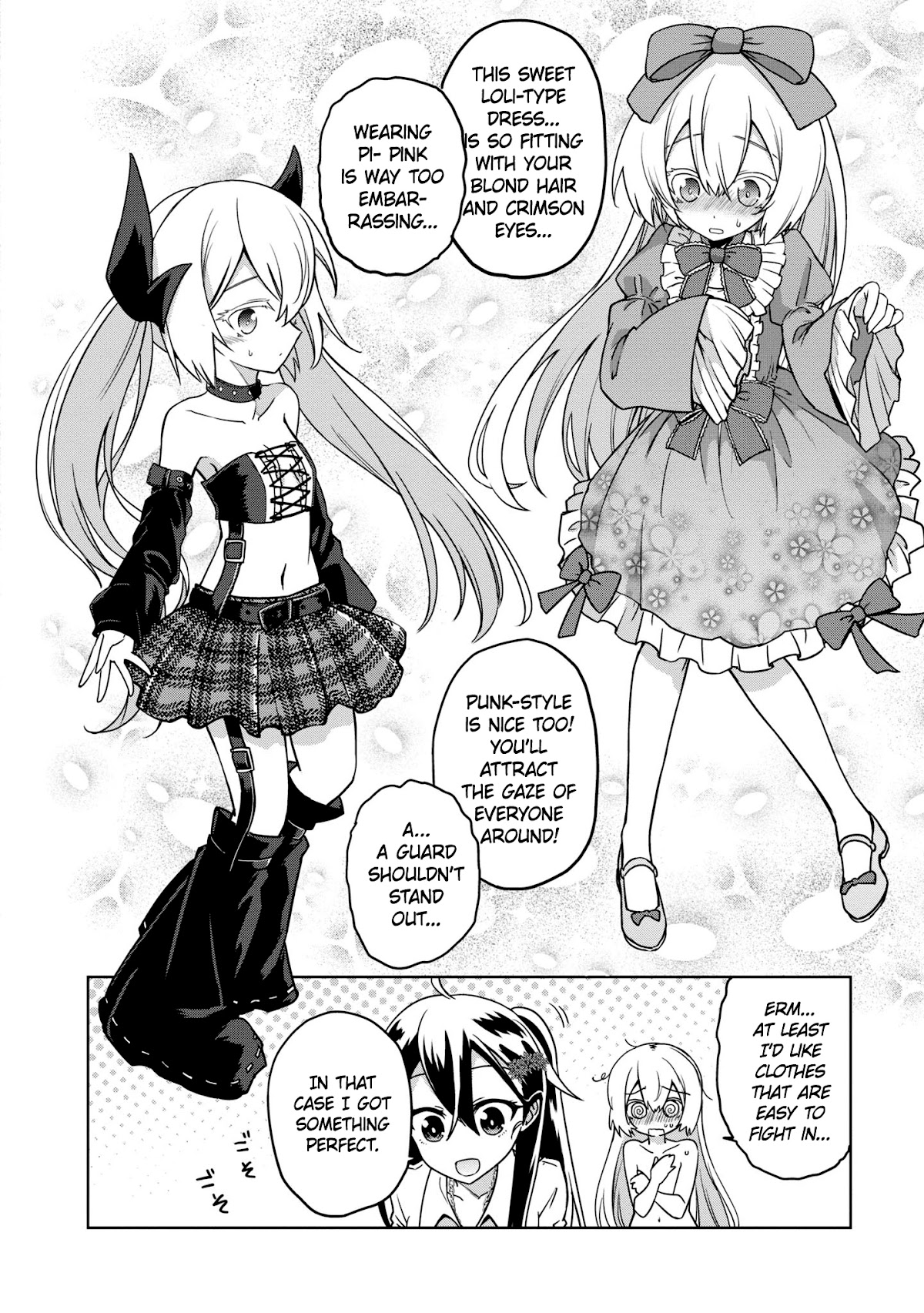 The Wolf In Love And Mille-Feuille - Chapter 9.5: Extra