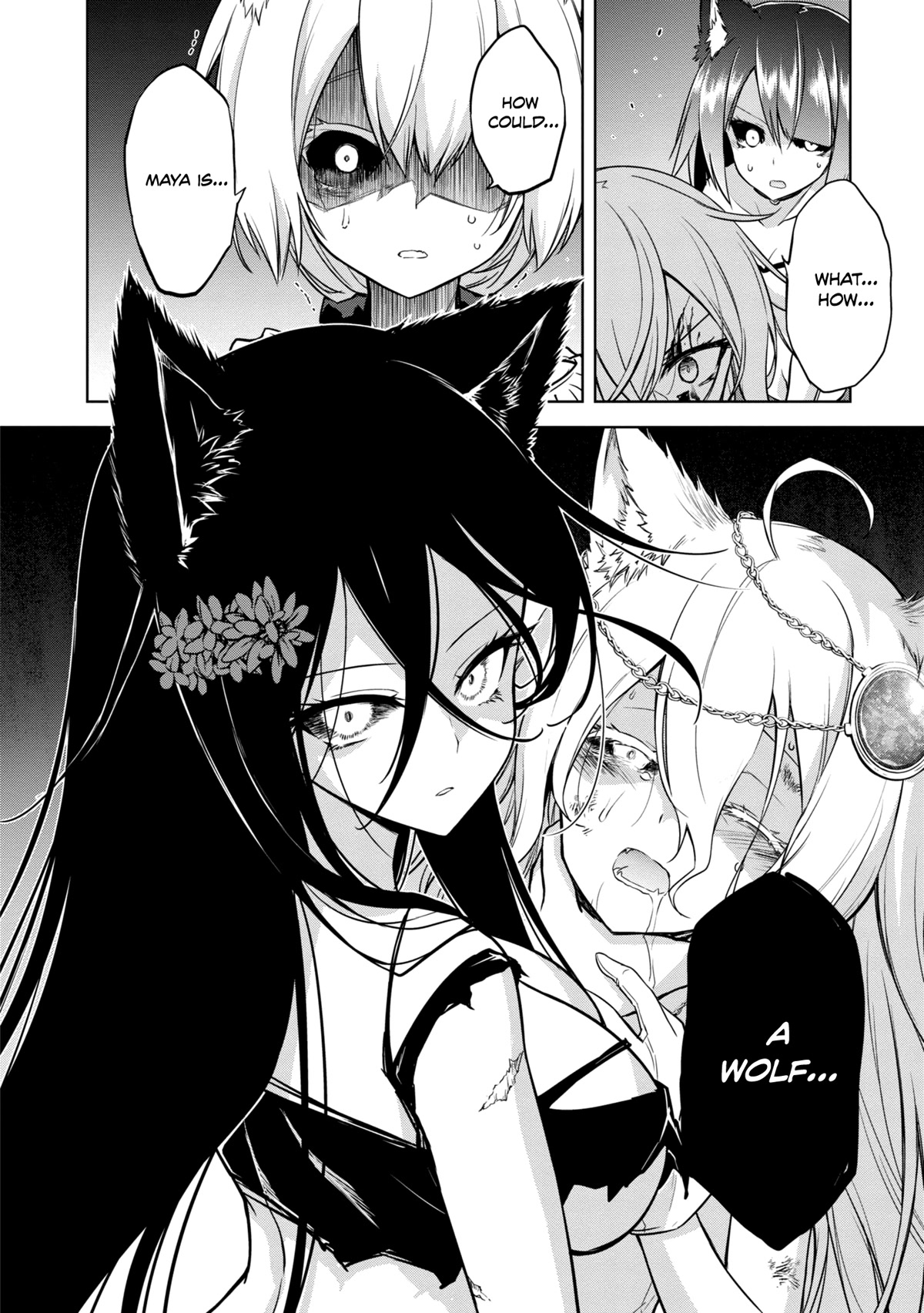 The Wolf In Love And Mille-Feuille - Chapter 16: Märchen 16: Dawn Bell