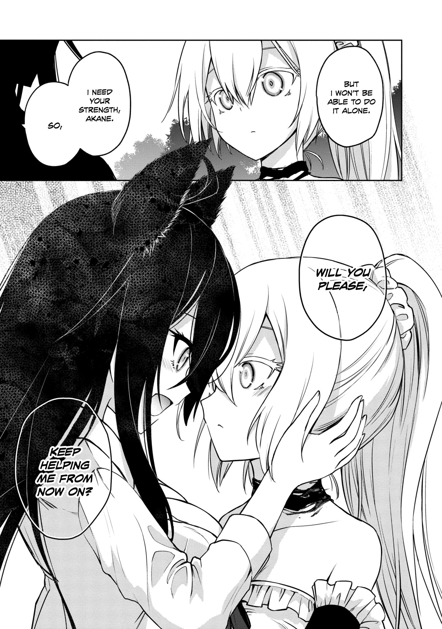 The Wolf In Love And Mille-Feuille - Chapter 21