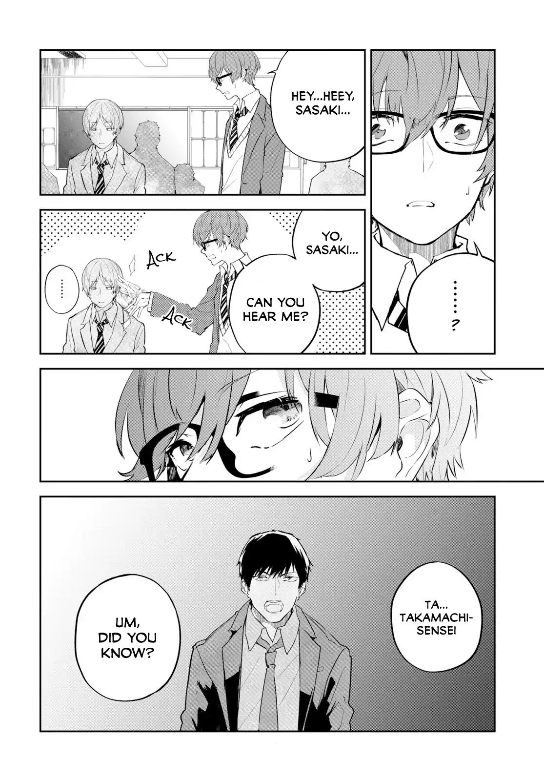 Hatsukoi Losstime - Vol.1 Chapter 1: In A Quiescent City