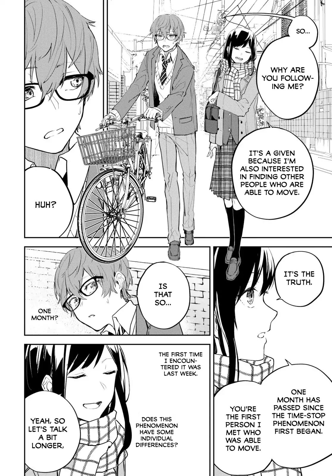 Hatsukoi Losstime - Vol.1 Chapter 1: In A Quiescent City