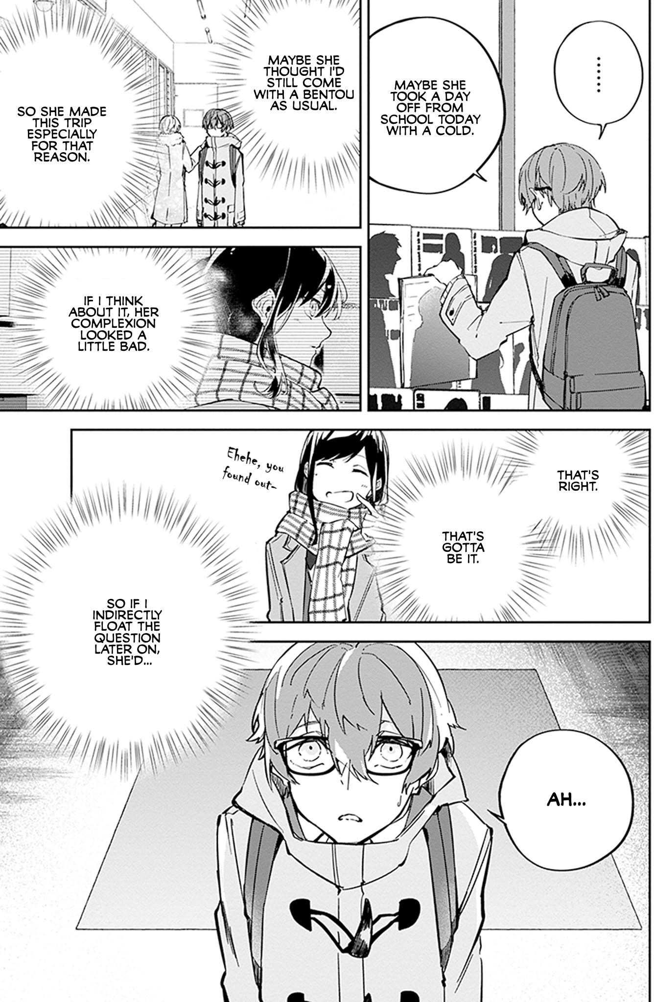 Hatsukoi Losstime - Chapter 5: Boku To Kanojo No Tokuiten "Singularity Of She And I"