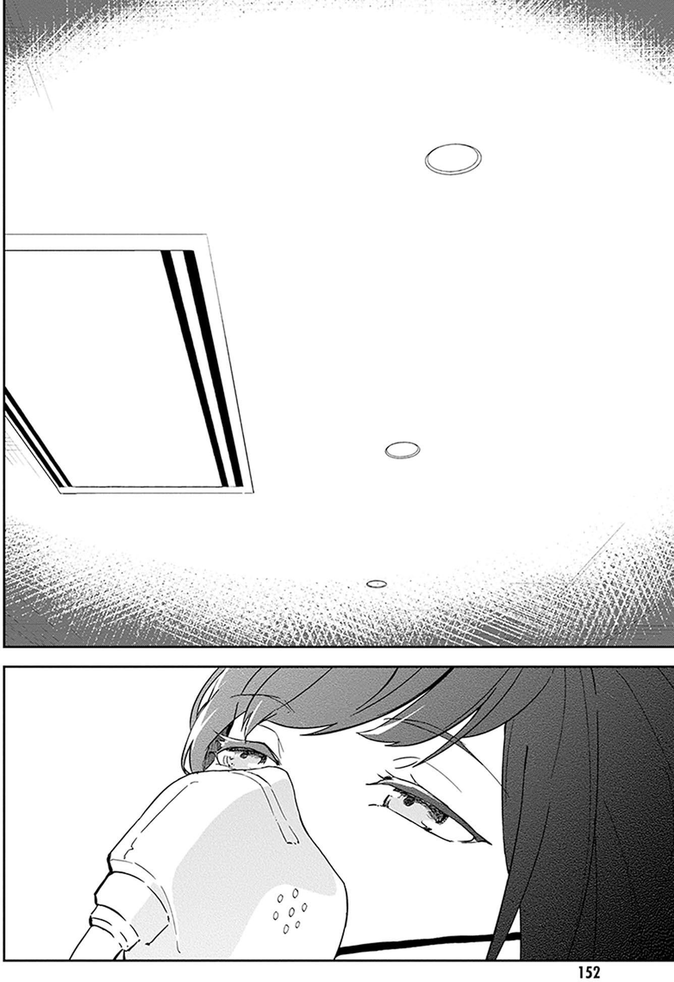 Hatsukoi Losstime - Chapter 9: The First Love Loss Time [End]