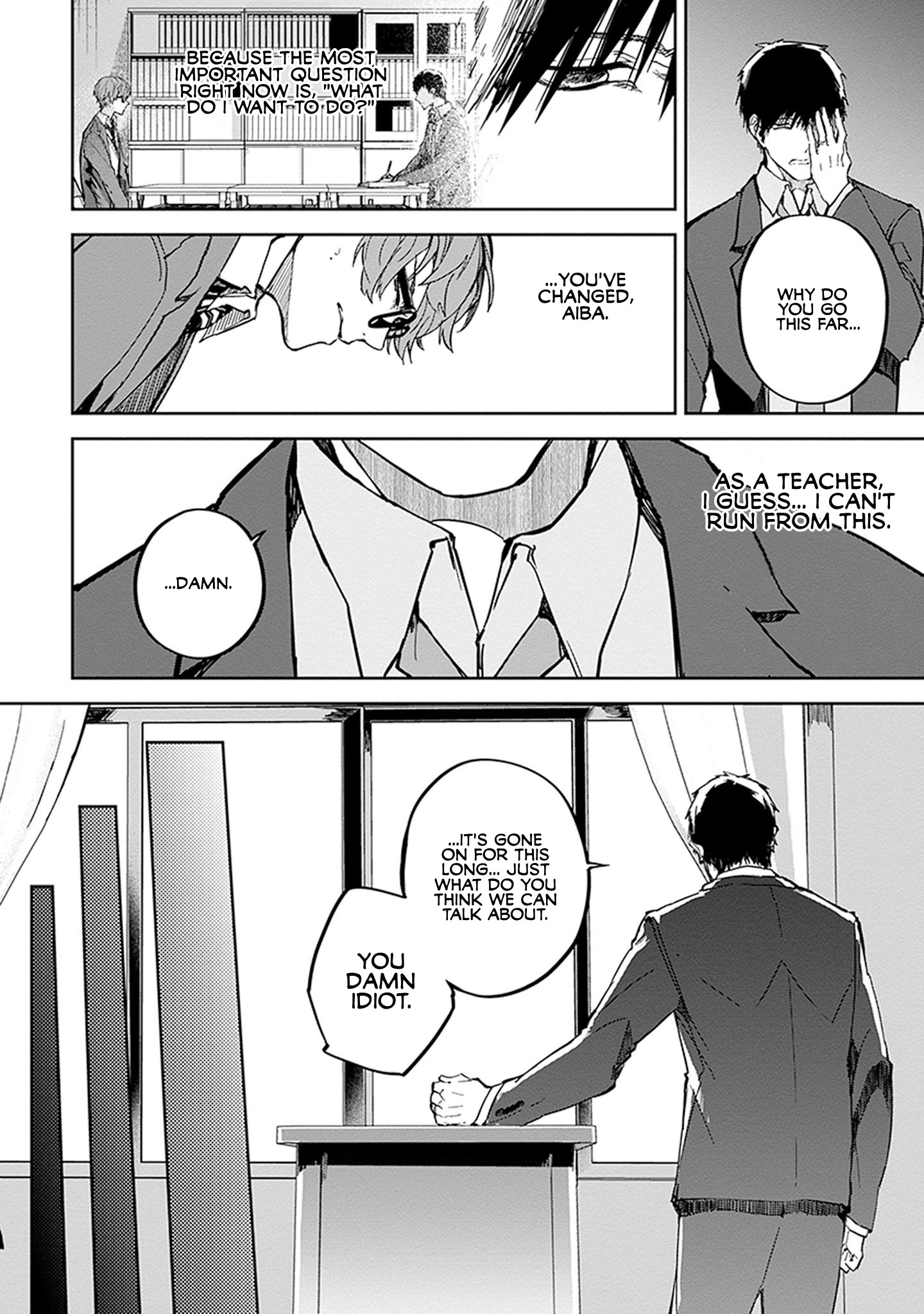 Hatsukoi Losstime - Chapter 8: I Hear The Ticking Of Time, Part 2