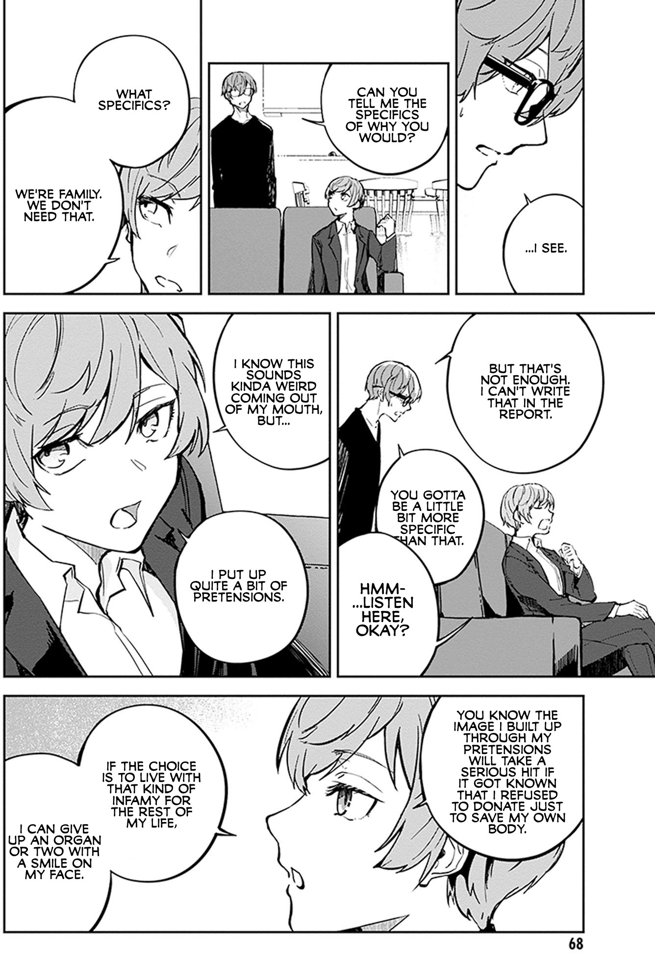 Hatsukoi Losstime - Chapter 7: I Hear The Ticking Of Time, Part 1