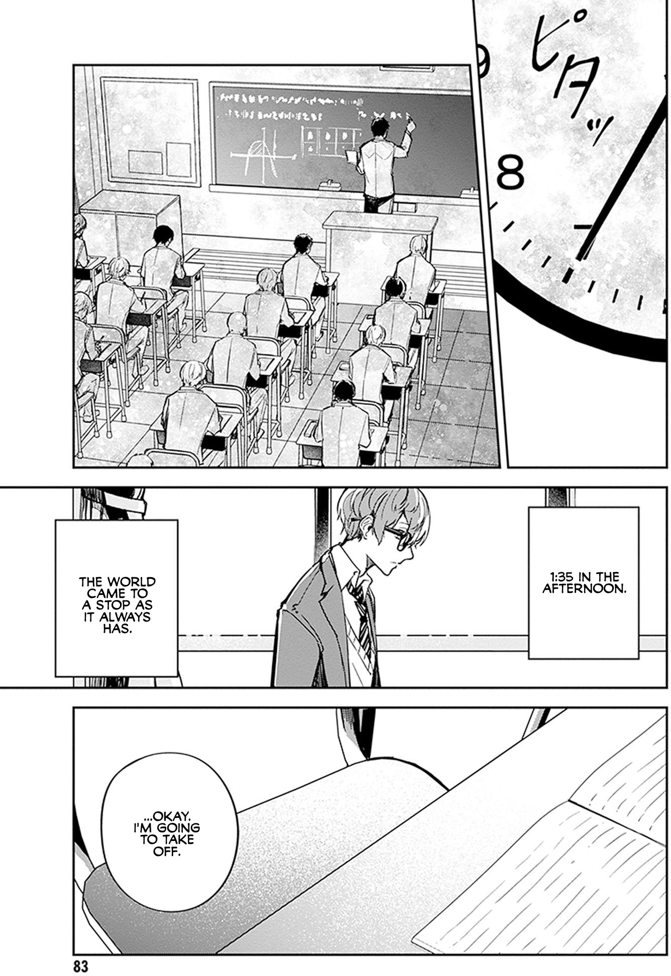 Hatsukoi Losstime - Chapter 7: I Hear The Ticking Of Time, Part 1