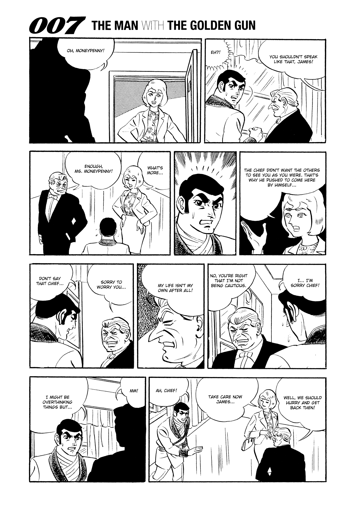 007 Series - Chapter 18