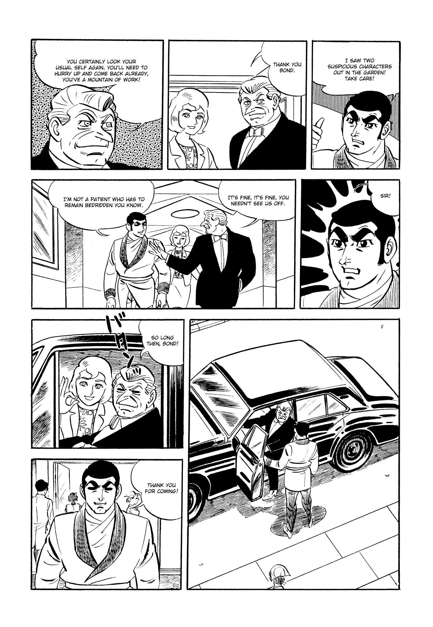 007 Series - Chapter 18