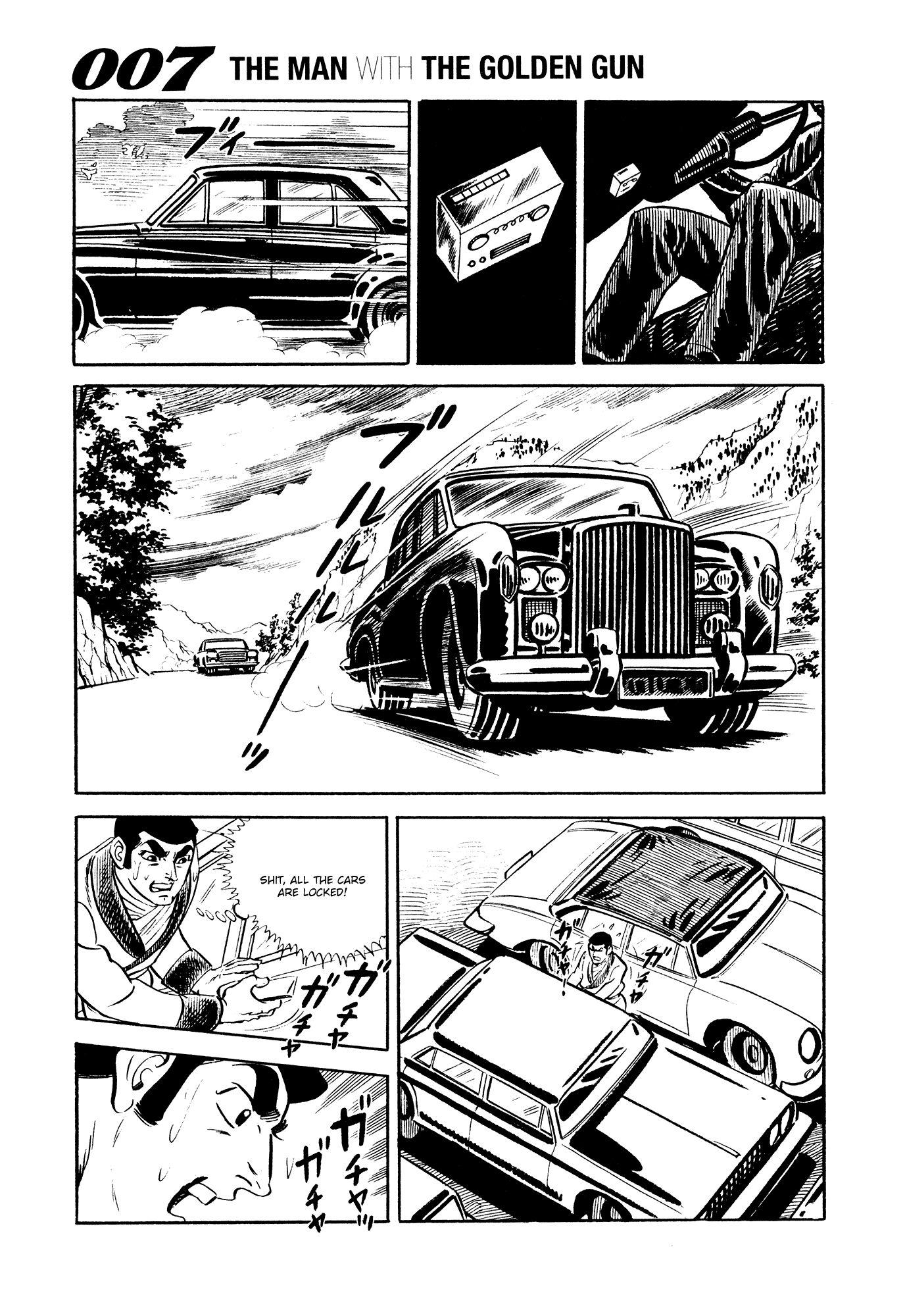 007 Series - Chapter 18