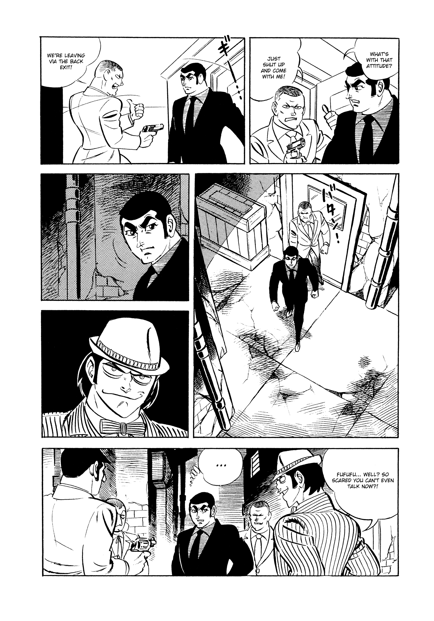 007 Series - Chapter 19