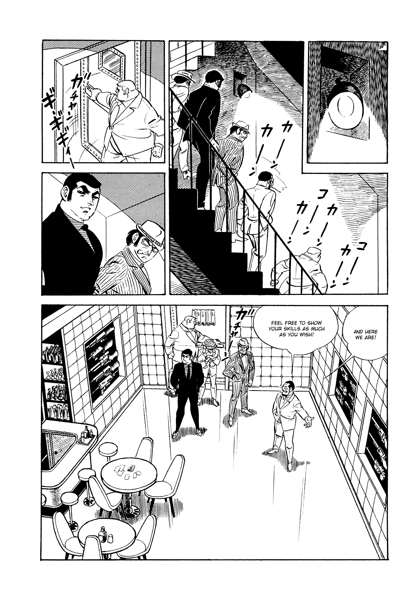 007 Series - Chapter 19