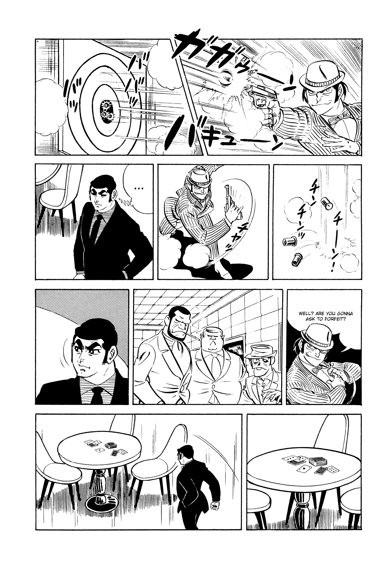 007 Series - Chapter 19