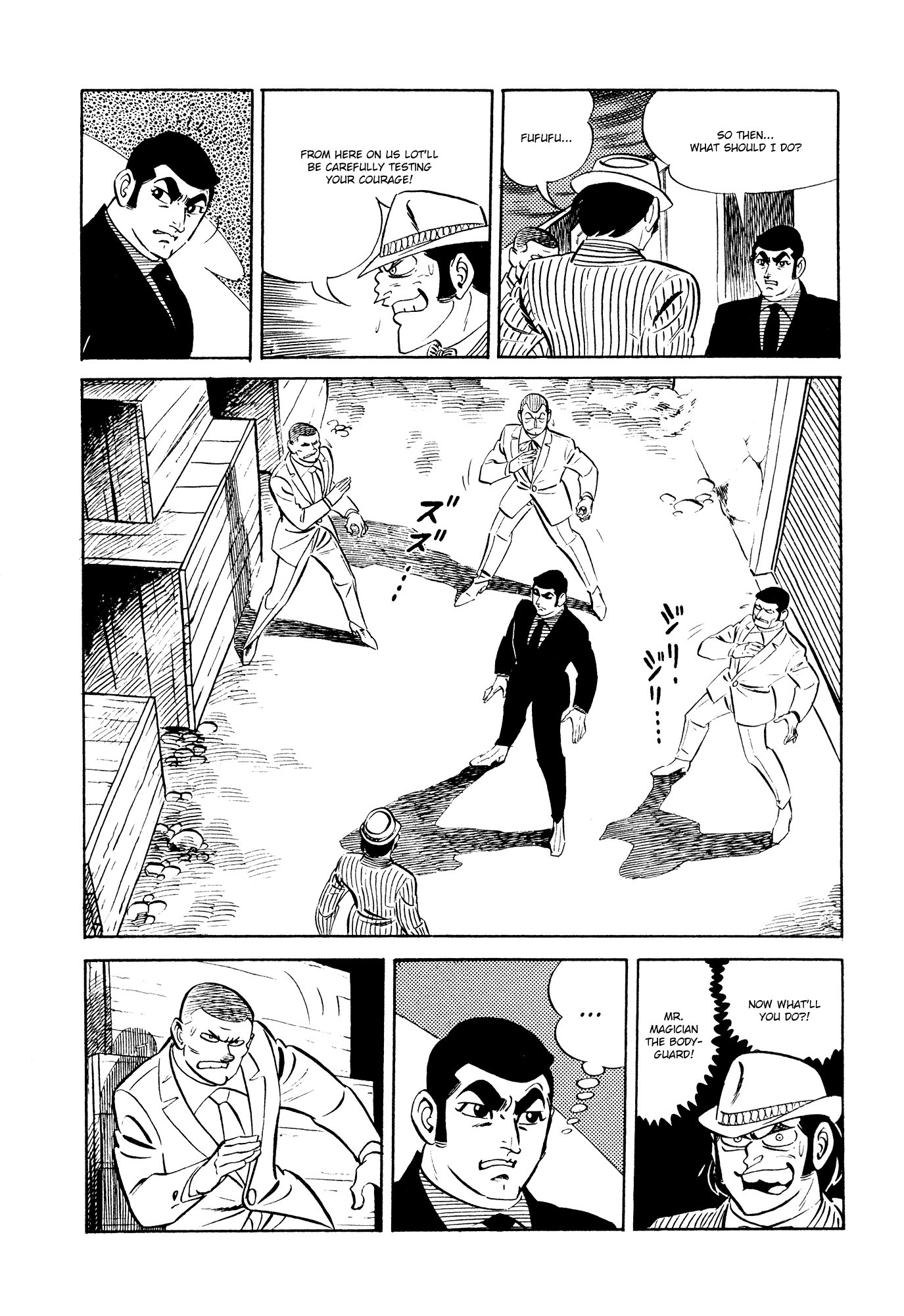 007 Series - Chapter 19