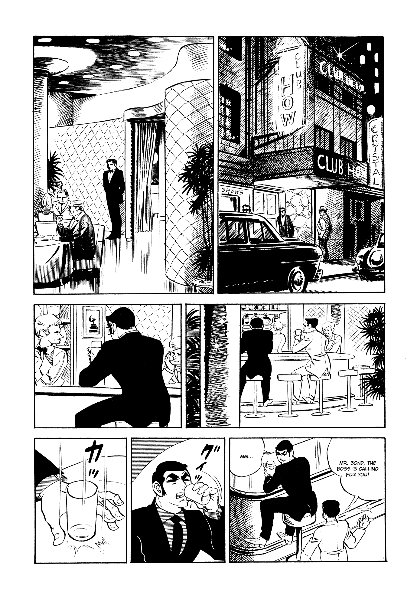 007 Series - Chapter 19