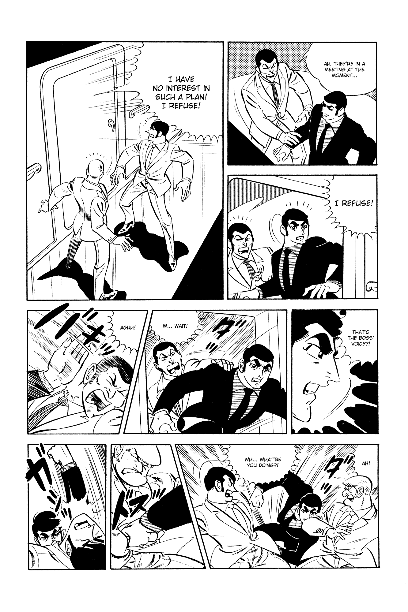 007 Series - Chapter 19