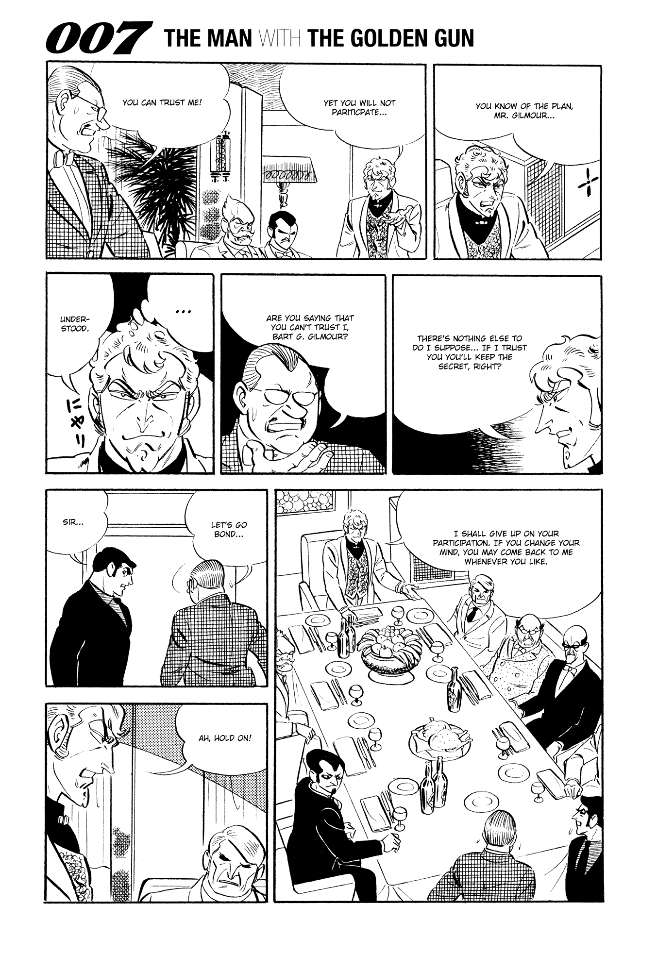 007 Series - Chapter 19