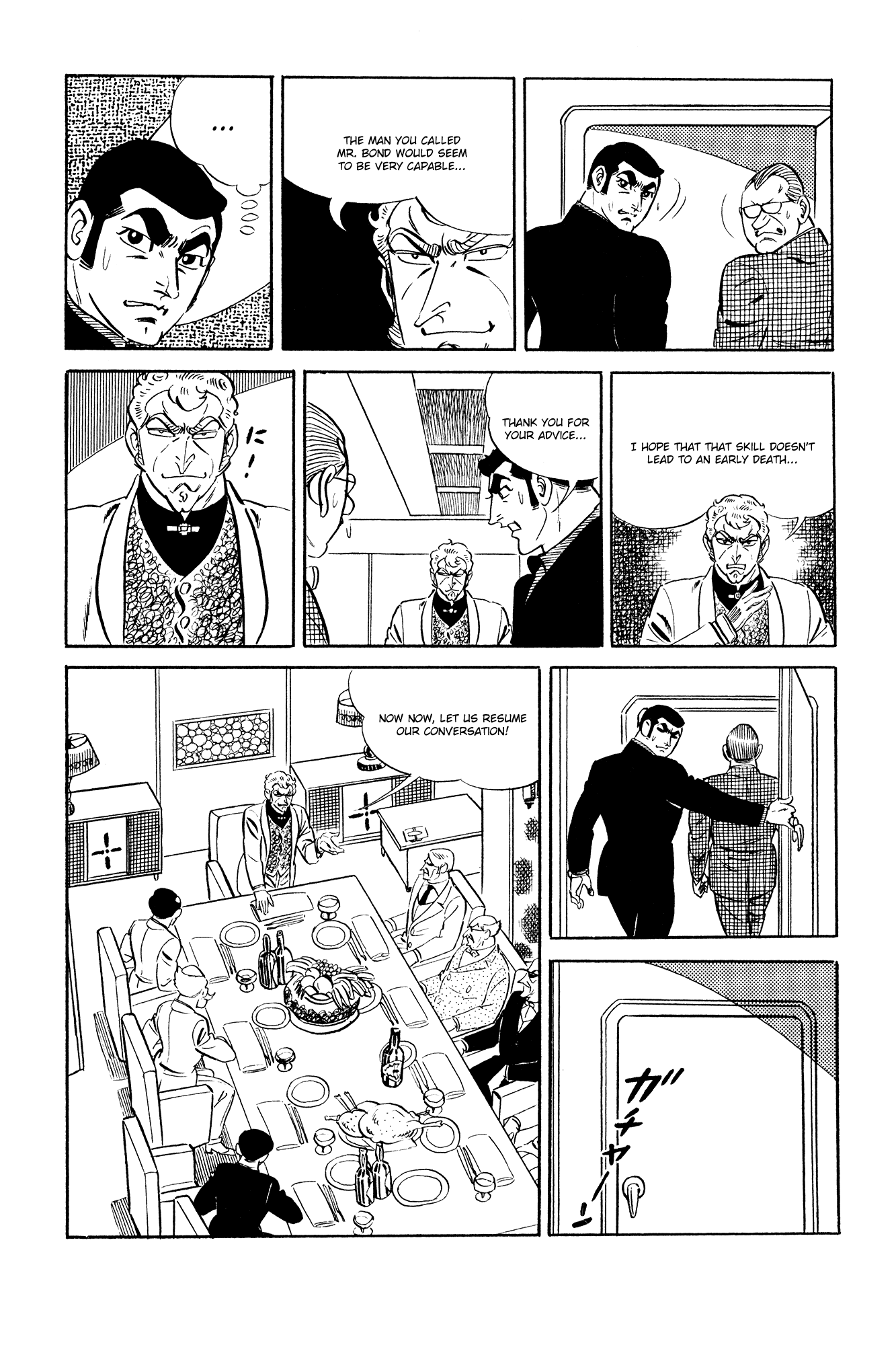 007 Series - Chapter 19