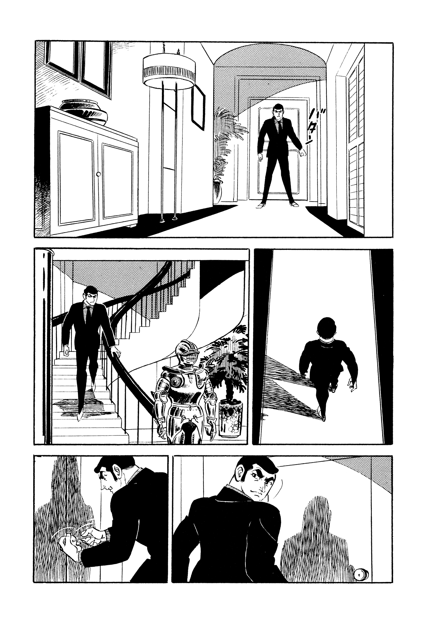 007 Series - Chapter 19