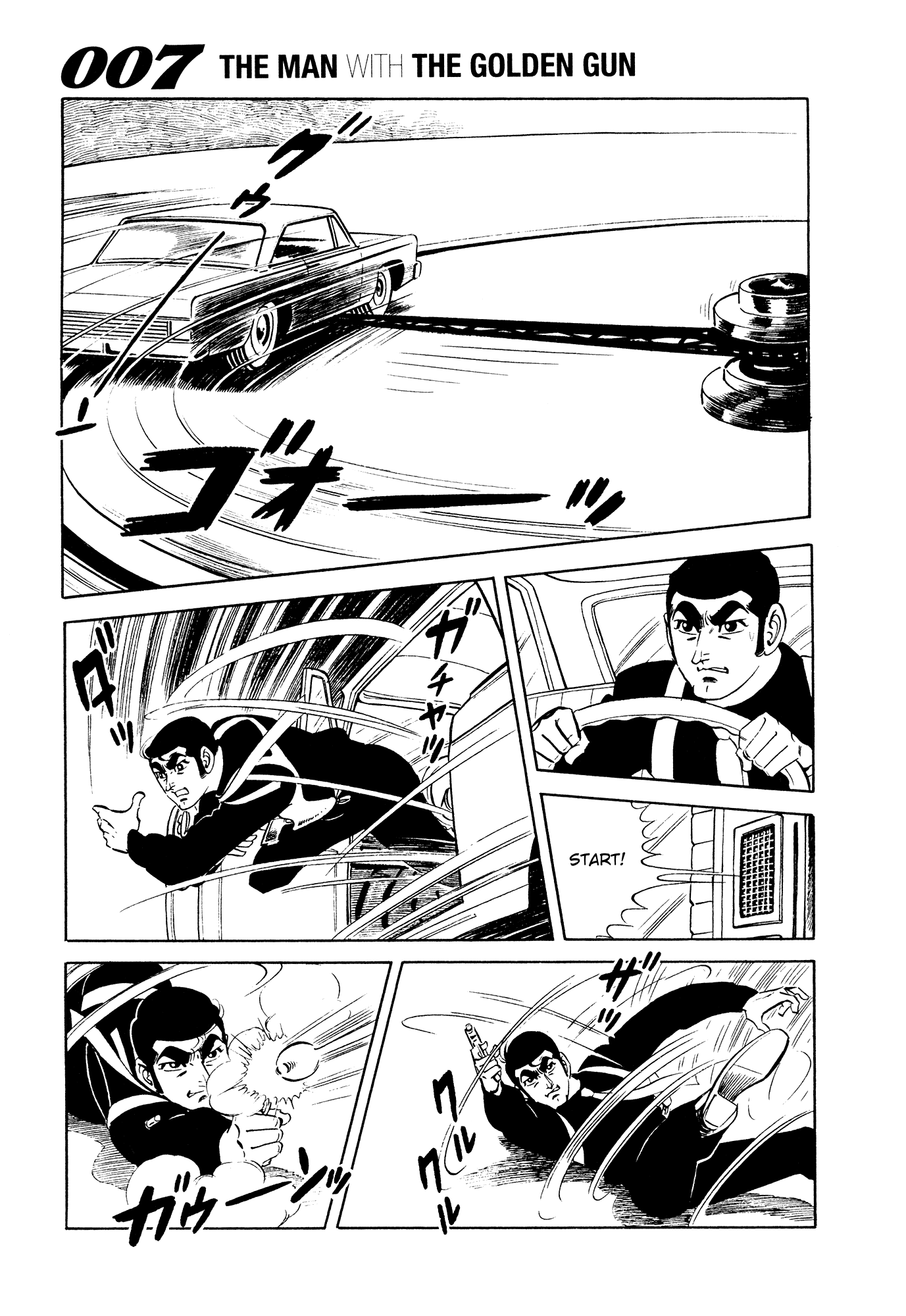 007 Series - Chapter 16