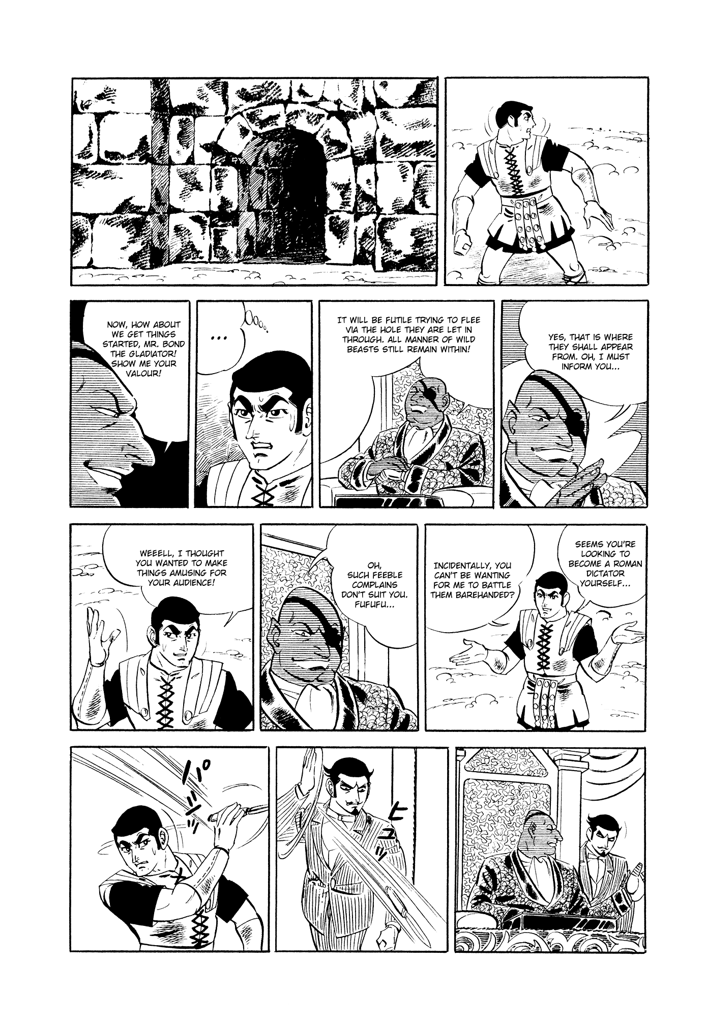 007 Series - Chapter 15