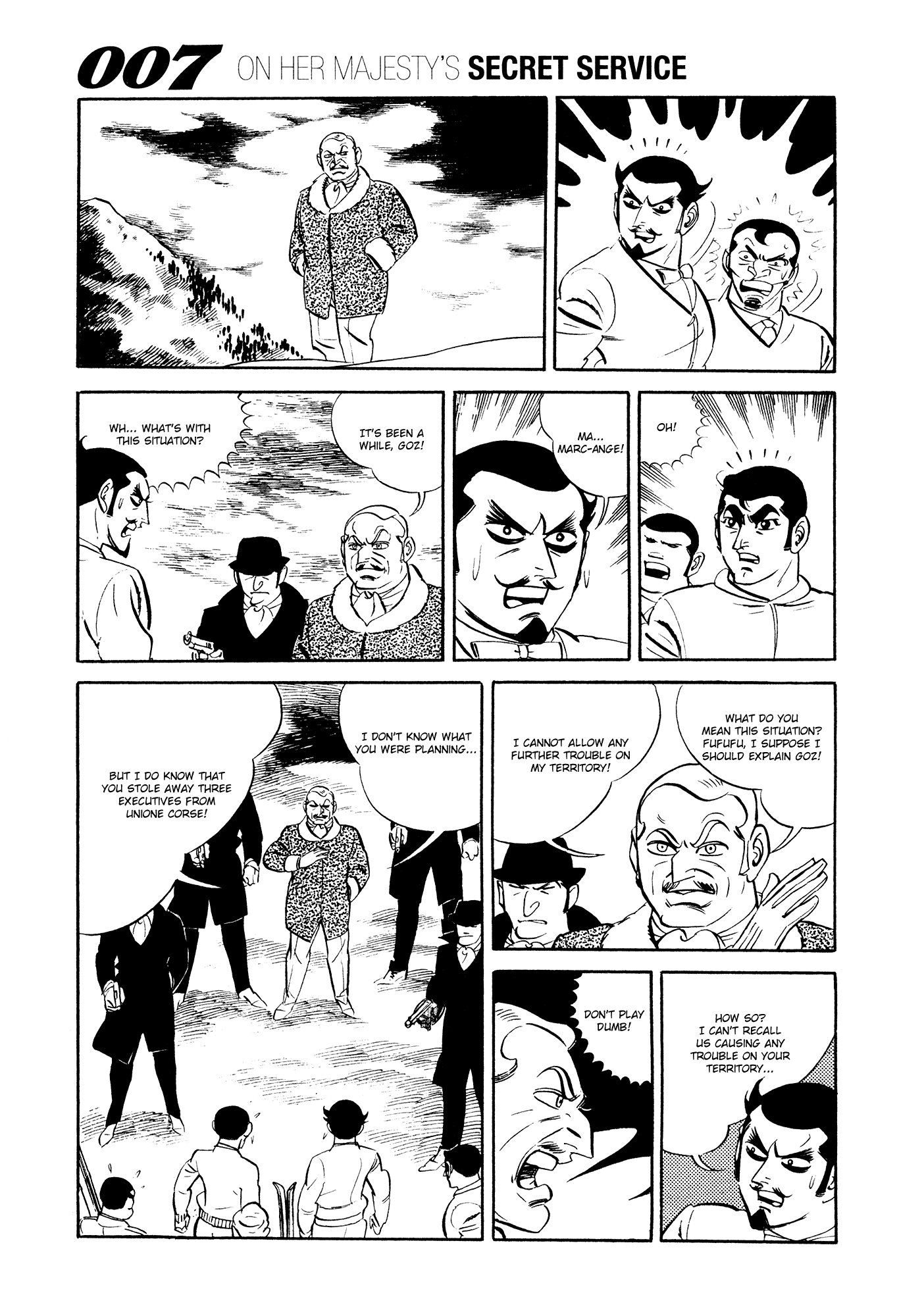 007 Series - Chapter 15