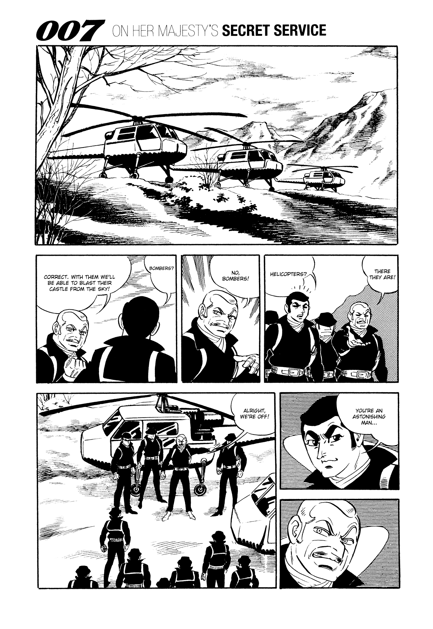 007 Series - Chapter 15