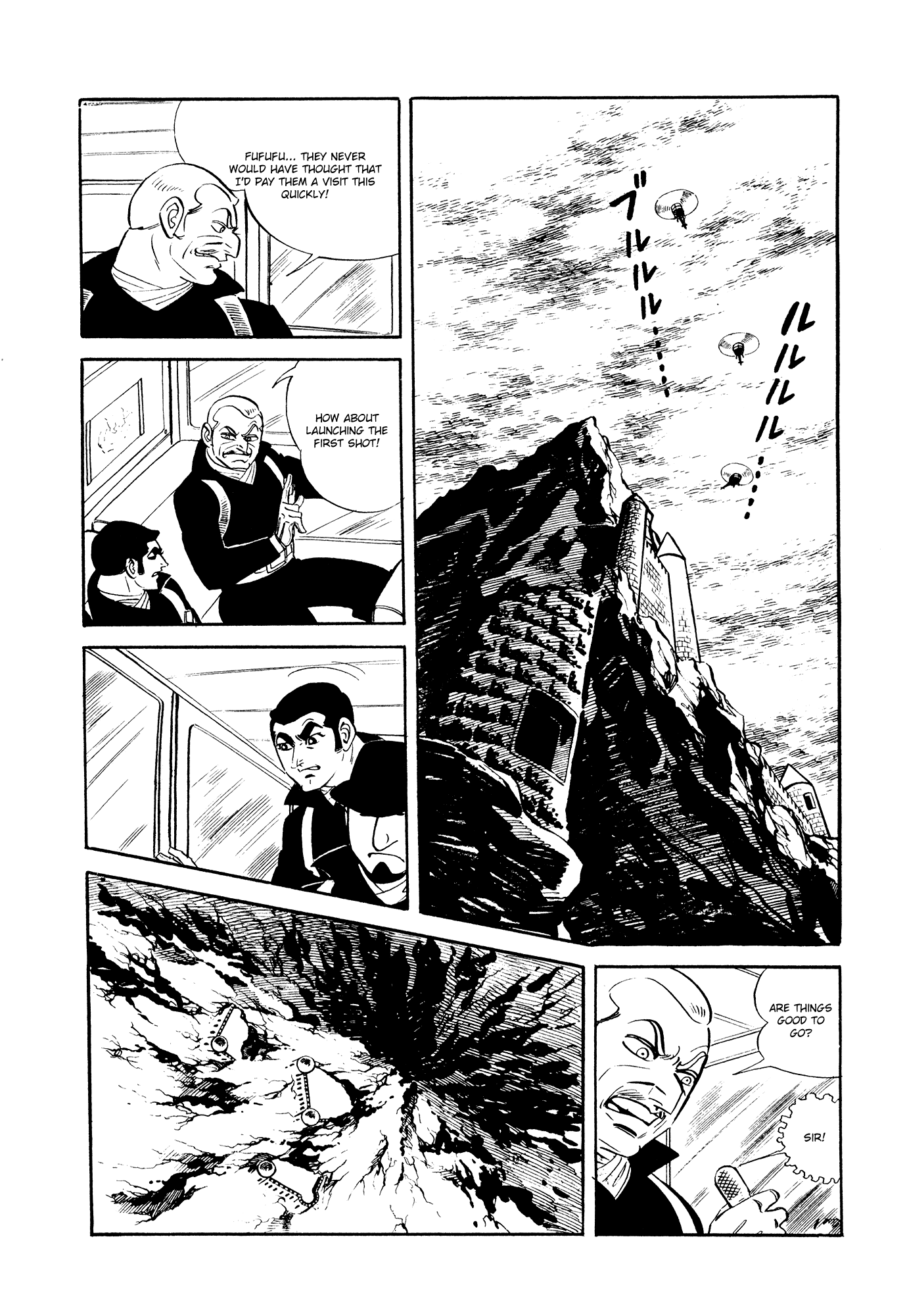 007 Series - Chapter 15