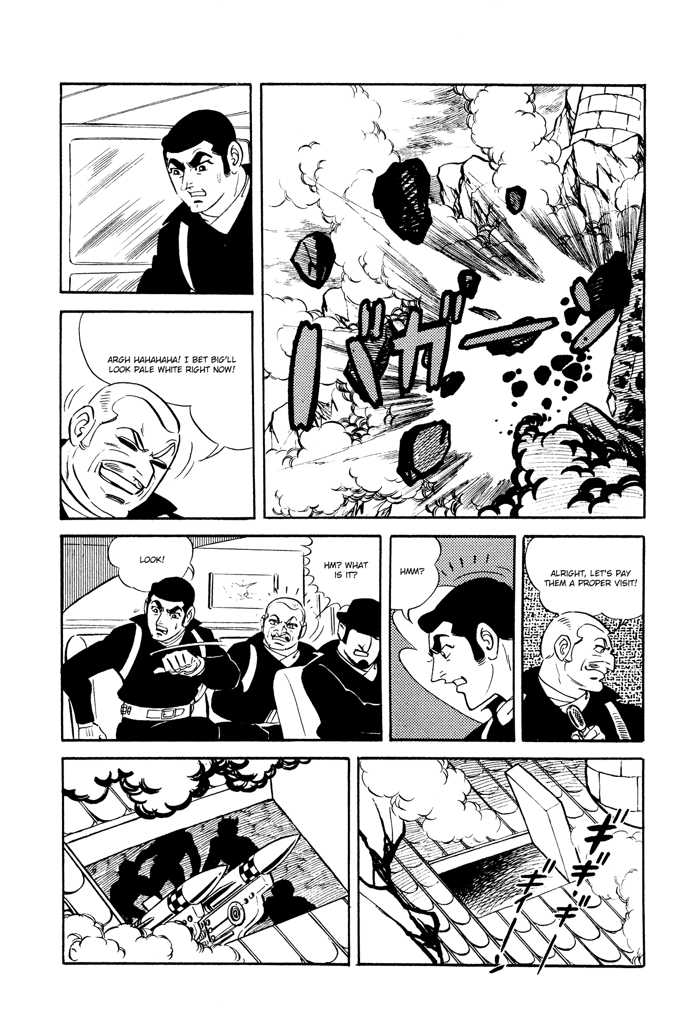 007 Series - Chapter 15